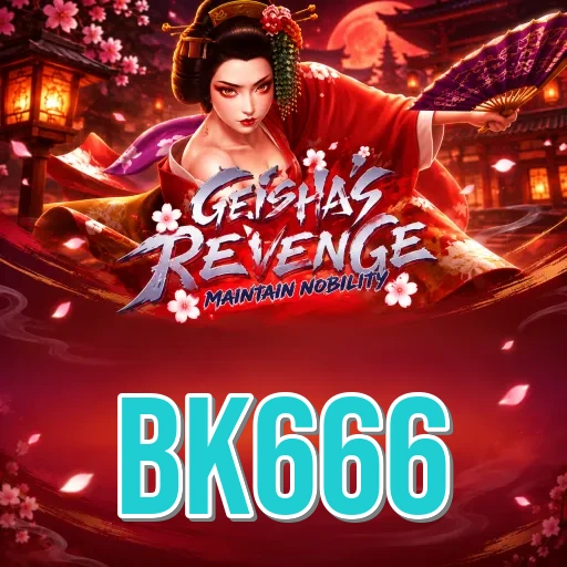 Troubleshooting - bk666 Optimization Tips