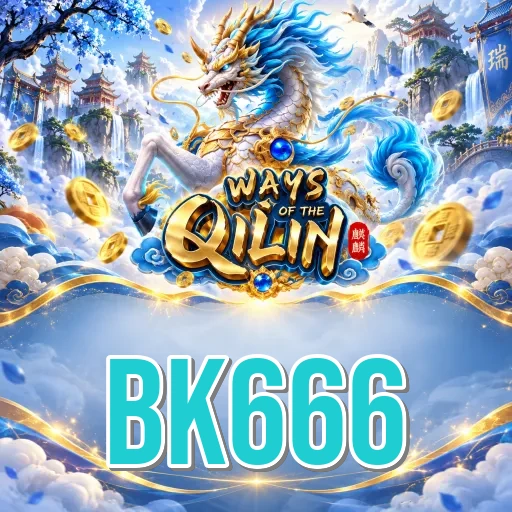 Official App Icon