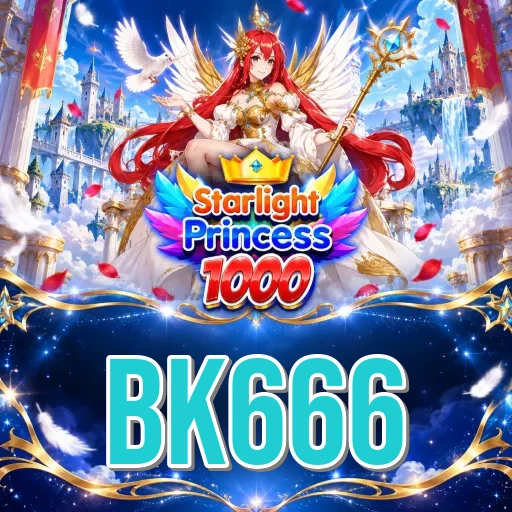 Update Statistics bk666