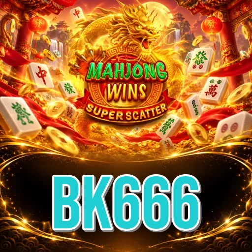 How to Update bk666